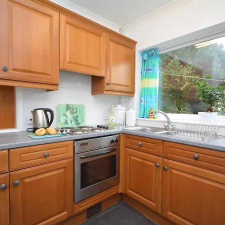 3 Bed In Perad 別荘 *
